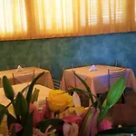 Delle Rose 4*