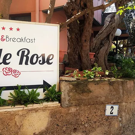 住宿加早餐酒店 Delle Rose 4*